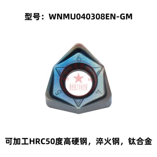 90度直角大切深重切削面铣刀