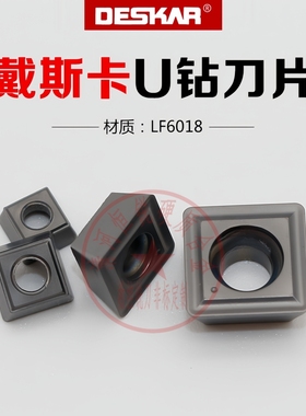 SOMG040202/SPMG05/060204/07T308/09/110408/140512-TG LF6018