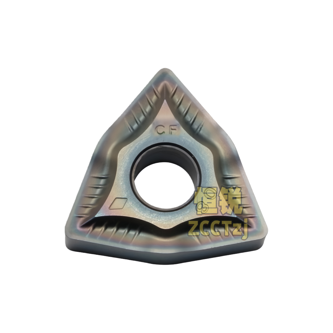 七彩数控车刀片WNMG080404 080408-CF HR88淬火高硬钛合金不锈钢