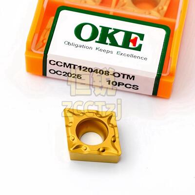 OKE 数控车刀片 CCMT120404/120408-OTM OC2025 加工钢件 正品