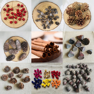 饰干手工创意diy材料包树枝鱼鳞松塔圣诞棉花 30个松果装 包邮