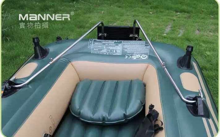 海鹰号钓鱼船充气船橡皮艇不锈钢船外机推进器尾板挂架/长支架