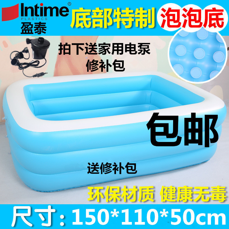 包邮充气浴缸加厚成人浴盆折叠儿童洗澡盆泡澡桶塑料沐浴桶游泳池