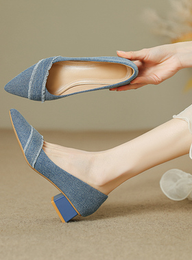 3CM牛仔布粗跟鞋2025四季法式尖头单鞋气质浅口单鞋女高跟蓝色鞋