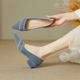 女高跟蓝色鞋 3CM牛仔布粗跟鞋 尖头单鞋 气质浅口单鞋 2025四季 法式