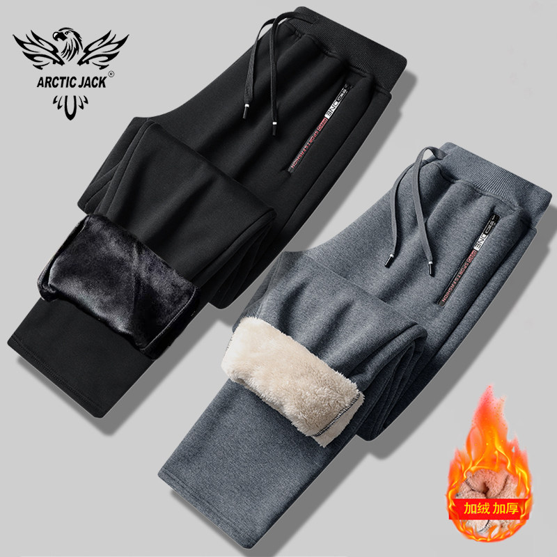 纯棉加绒加厚运动裤男士羊羔绒拉链口袋长裤冬季休闲裤子直筒卫裤,男装,休闲裤,淘宝优惠券,粉丝福利购,淘宝优惠卷