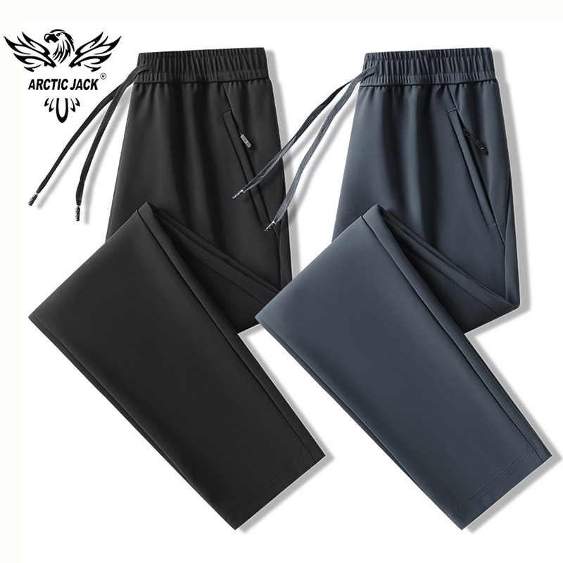 高档春季休闲裤男款宽松速干中青年春款运动裤薄款弹力直筒长裤子