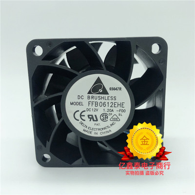 原装台达FFB0612EHE 12V 1.2A 6038  6CM大风量滚珠暴力散热风扇