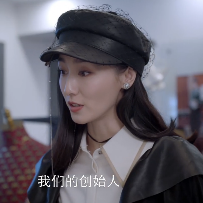 无与伦比的美丽苏艺叶青同款鸭舌帽PU皮网纱贝雷帽个性英伦八角帽