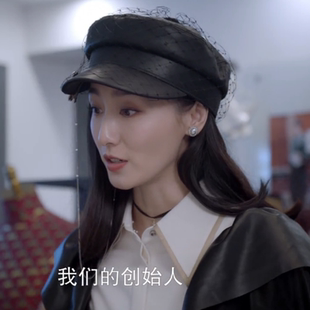 无与伦比的美丽苏艺叶青同款鸭舌帽PU皮网纱贝雷帽个性英伦八角帽