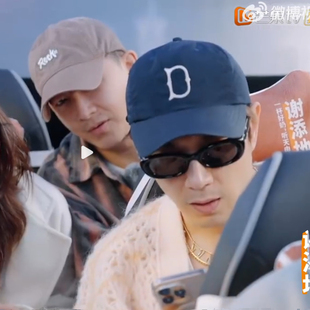 李承铉戚薇同款棒球帽子字母刺绣男潮牌帽鸭舌帽休闲百搭运动帽