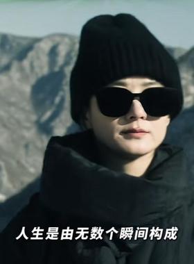 赵丽颖乔妍的心事小乔同款黑色针织毛线帽羊毛百搭冬滑雪保暖帽子