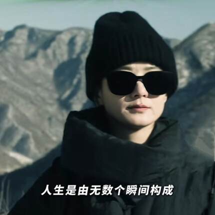 赵丽颖乔妍的心事小乔同款黑色针织毛线帽羊毛百搭冬滑雪保暖帽子