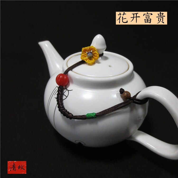 国风防茶壶盖掉落茶壶绳