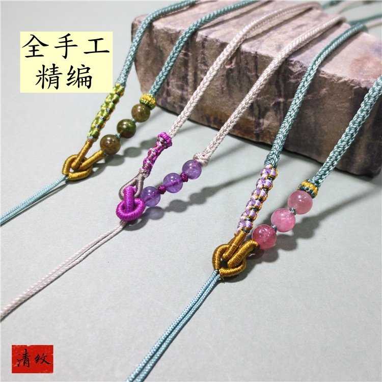 挂件吊坠绳项链绳可伸缩调节大小