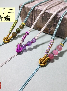 挂件吊坠绳项链绳可伸缩调节大小