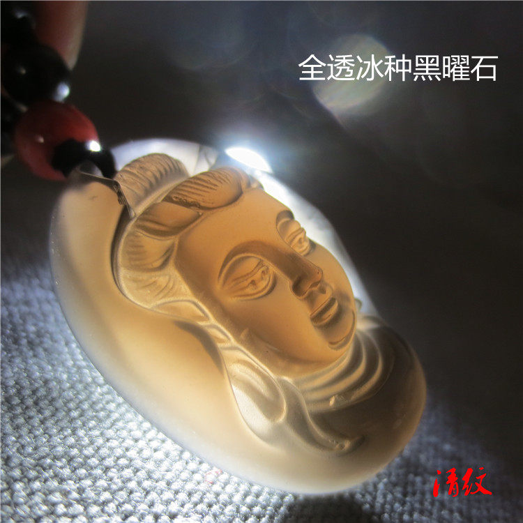 全透体冰种黑曜石大佛头项链坠
