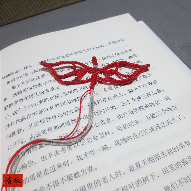 清纹  遨游书海古法编结风筝书签纯手工编结