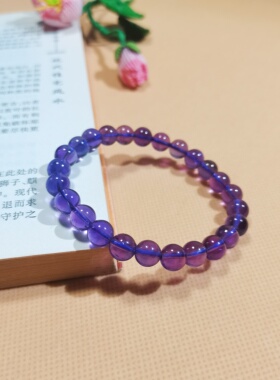 天然紫水晶净体女款手链单圈