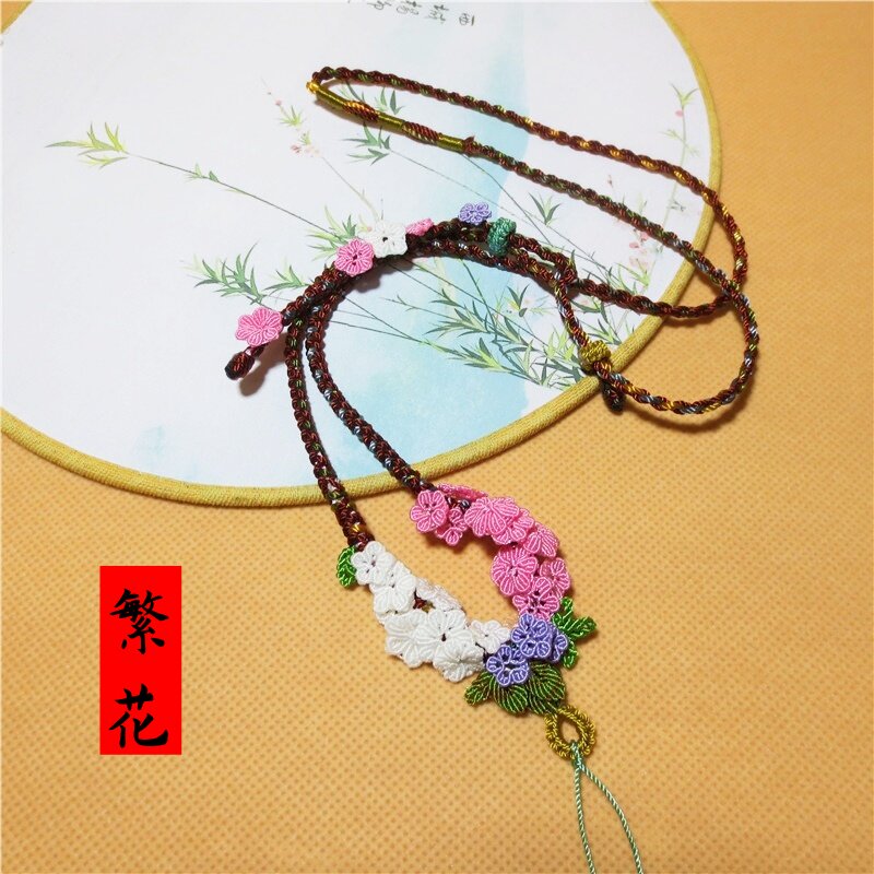 手工编织挂件吊坠项链绳可订制