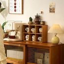 樱桃木杯子置物架多层马克杯咖啡杯收纳架桌面实木格架盲盒展示架