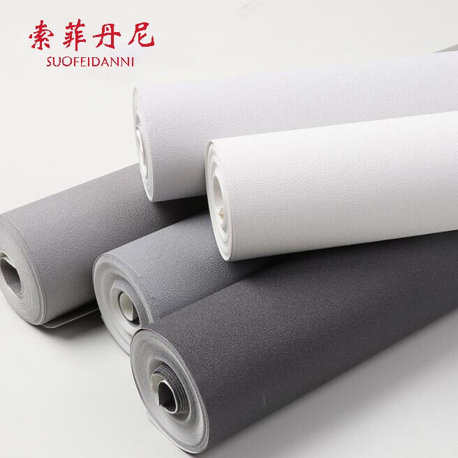复古纯色pvc磨砂颗粒感水泥灰墙纸深色服装店女装理发店白色壁纸