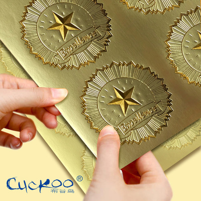 五角星贴纸cuckoo/布谷鸟