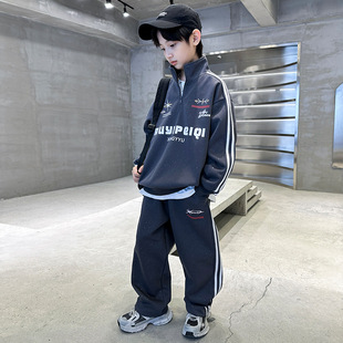 男童春装套装2026新款春季卫衣中大儿童帅气时髦男孩春秋款运动潮