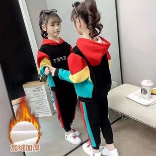 女童加绒套装秋冬款2025新款网红洋气冬装中大童秋装时髦运动卫衣