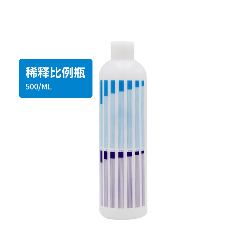 狗狗沐浴露稀释瓶猫香波沐浴液配比瓶500ml宠物沐浴露稀释瓶