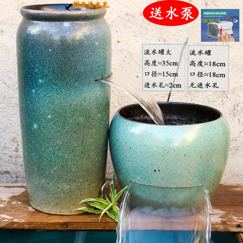 复古瀑布流水罐摆件绿色大口径水缸增氧庭院造景民宿装饰高筒陶罐