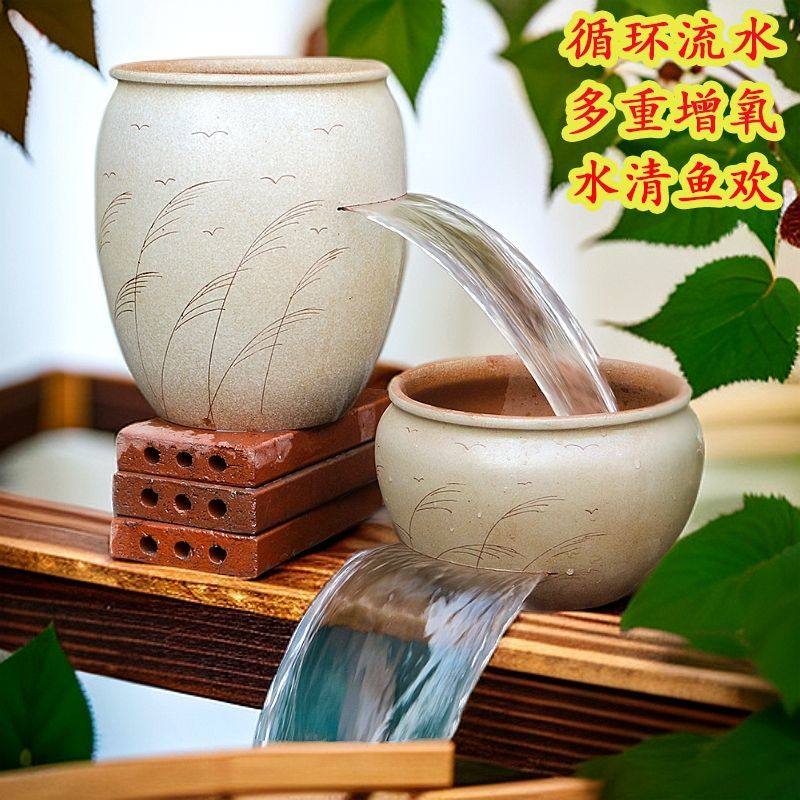 LS-294古法生态养鱼庭院流水摆件循环水缸简约双面瀑布流水罐套装,家居饰品,流水摆件,淘宝优惠券,粉丝福利购,淘宝优惠卷