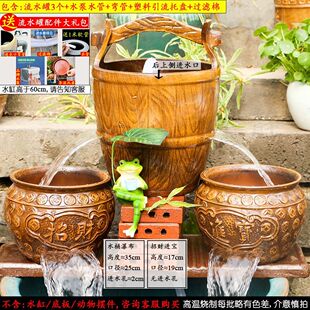 复古瀑布流水罐民宿陶瓷小象摆件庭院造景养鱼水缸增氧过滤流水罐