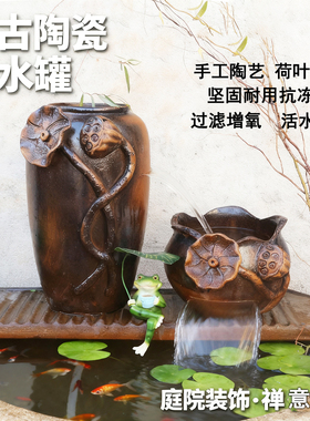 桌面鱼缸流水摆件养鱼增氧过滤