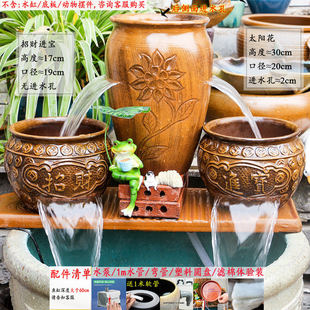 养鱼鱼缸循环增氧过滤高山流水瀑布罐庭院造景复古无孔组合陶瓷罐