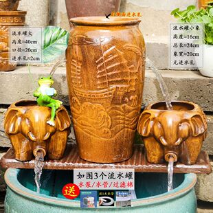 复古瀑布流水罐民宿陶瓷小象摆件庭院造景养鱼水缸增氧过滤流水罐