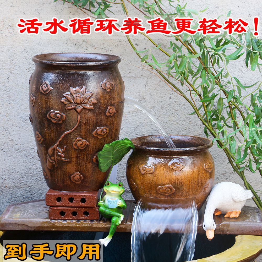 顺水静瀑布流水罐循环过滤