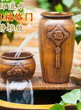 LS-342古法鱼缸养鱼瀑布流水罐过滤增氧造景生态瀑布陶瓷流水循环