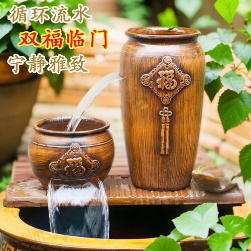 LS-342古法鱼缸养鱼瀑布流水罐过滤增氧造景生态瀑布陶瓷流水循环