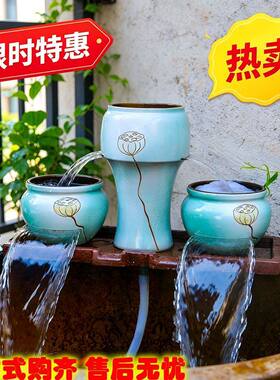 招财流水摆件鱼缸双面瀑布增氧底进过滤器陶瓷流水罐庭院造景装饰