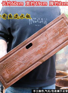 60cm复古手工鱼缸流水台鱼缸摆件陶瓷水缸摆台中式粗陶加长流水板
