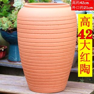 手工粗陶陶盆高大口素烧红陶花盆绣球绿植花卉盆多肉老桩三角梅盆