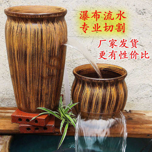 水缸养鱼过滤流水瀑布造景增氧循环流水罐陶瓷复古酒店民宿摆件