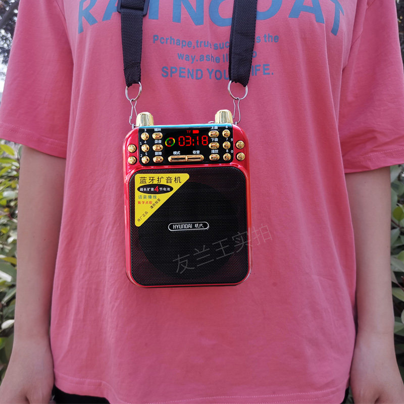 现代收音机老人专用插卡蓝牙音响老年人唱戏机评书机听戏机播放器