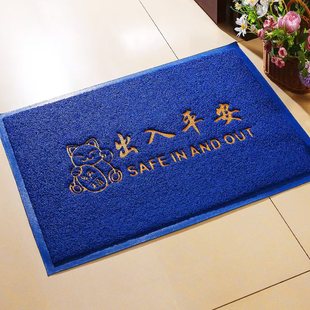 进门地垫丝圈门垫地毯入户门大门口蓝绿灰色防滑除尘家用蹭土脚垫