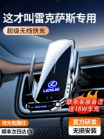 Lexus Quality Sales N0.1 Специальная поддержка