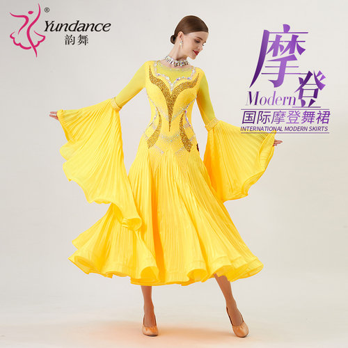 yundance摩登舞演出服量身定制