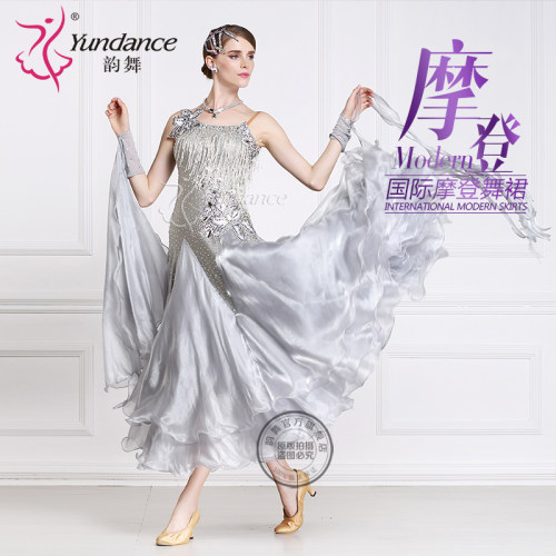 韵舞摩登舞裙新款比赛摩登比赛