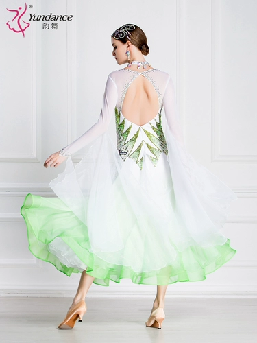 Rhyme Dance New National Standard Modern Dance Skir