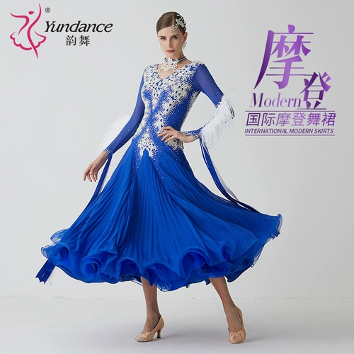 [Custom] Yundance National Modern Dance Watch Swite Competition Competite Diamond Walz платье новое